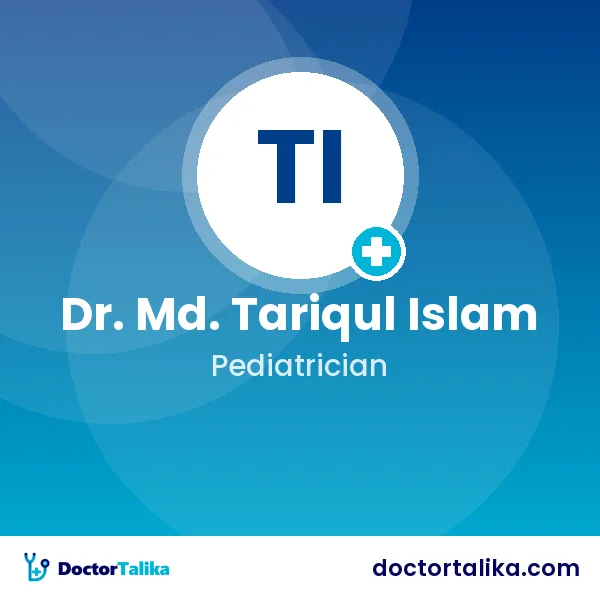 Professor Dr. Md. Tariqul Islam