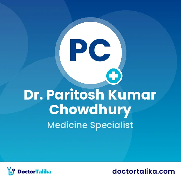 Professor Dr. Paritosh Kumar Chowdhury