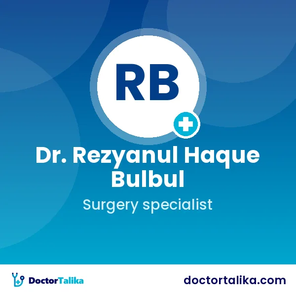 Professor Dr. Rezyanul Haque Bulbul