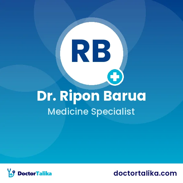 Professor Dr. Ripon Barua