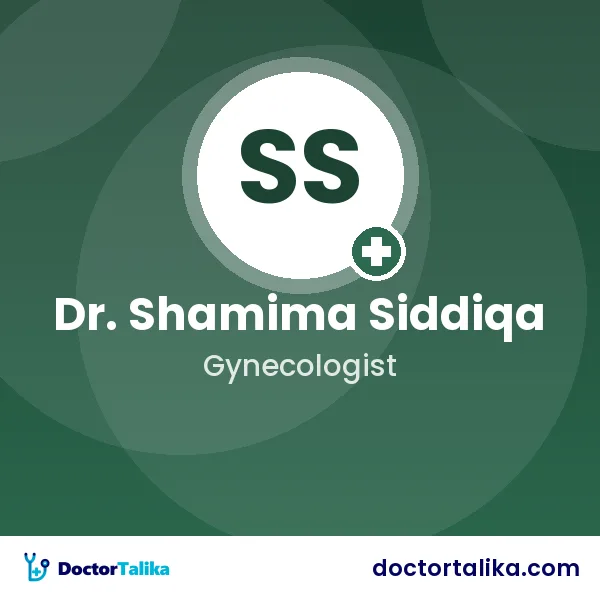 Professor Dr. Shamima Siddiqa (Roji)