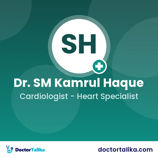 Professor Dr. SM Kamrul Haque