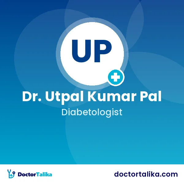 Professor Dr. Utpal Kumar Pal