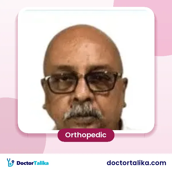Professor Dr. Ziaul Haque