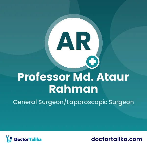 Professor Md. Ataur Rahman
