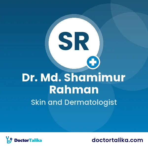 Retired Assistant Professor Dr. Md. Shamimur Rahman