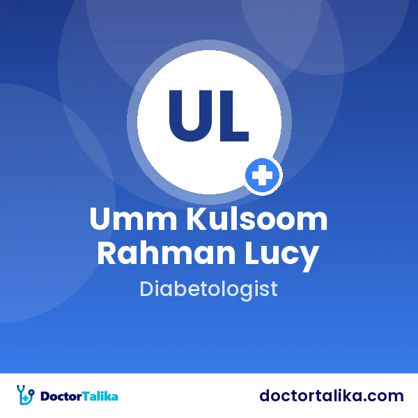 Umm Kulsoom Rahman Lucy