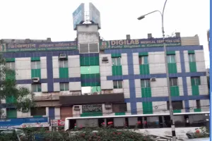 DigiLab Mirpur