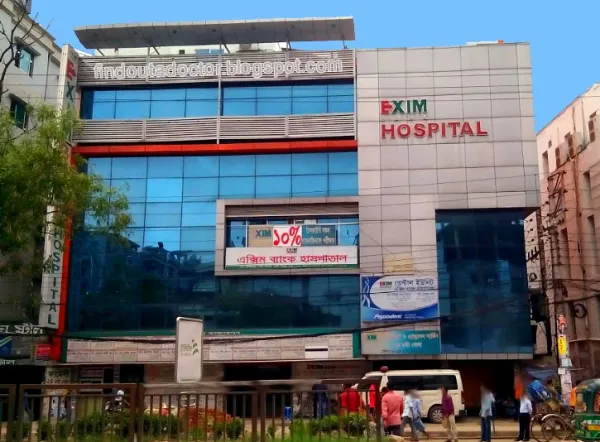 EXIM BANK HOSPITAL MIRPUR