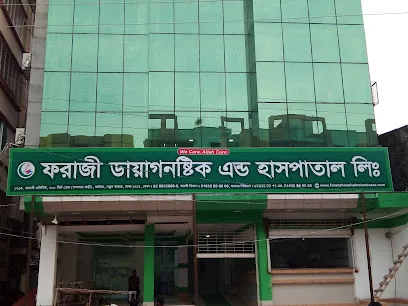 Farazy Hospital Natun Bazar
