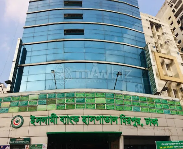 Islami Bank Hospital Mirpur, Dhaka