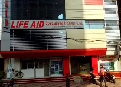 Life Aid Specialized Hospital and Diagnostic Center Ltd.