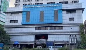 National Heart Foundation Hospital & Research Institute