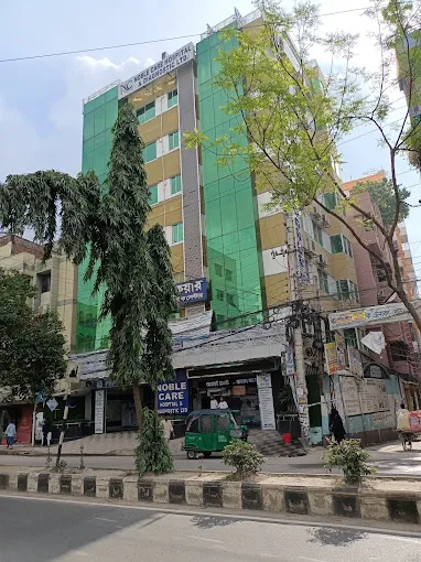 Noble Care Hospital & Diagnostic Ltd.