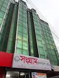 Sangram Hospital