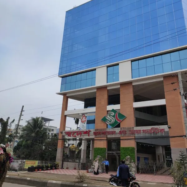 Sodesh Hospital Mymensingh