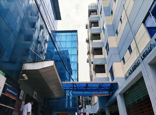 Universal Medical College and Hospital Limited.